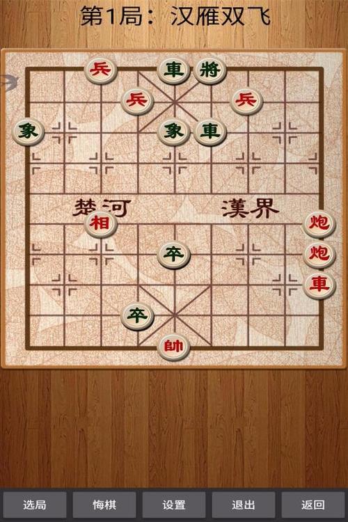 Đại hội Thi đua yêu nước toàn quốc lần thứ XI tiến hành phiên trù bị -0